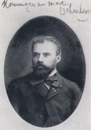 Paul Collin (1844–1915)